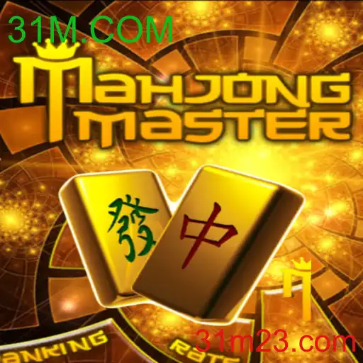 Explorando MahJongMaster: Estratégia, Sorte e Competição