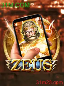 ZeusM: Uma Jornada na Mitologia Grega